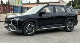Hyundai Mufasa 2023 года за 12 500 000 тг. в Алматы – фото 2