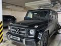 Mercedes-Benz G 500 2013 годаүшін32 200 000 тг. в Алматы – фото 5