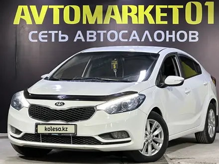 Kia Cerato 2014 года за 5 850 000 тг. в Астана