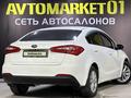 Kia Cerato 2014 года за 5 850 000 тг. в Астана – фото 4