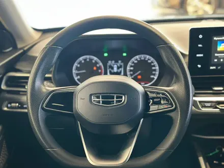 Geely Emgrand 2023 года за 6 300 000 тг. в Астана – фото 18