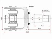 Шрус внутренний, граната внутреняя LH/RHүшін11 450 тг. в Астана