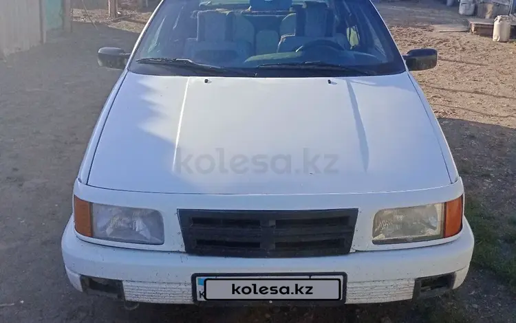 Volkswagen Passat 1992 года за 1 100 000 тг. в Аркалык