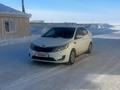 Kia Rio 2012 годаүшін4 400 000 тг. в Астана