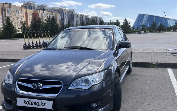 Subaru Legacy 2007 годаүшін5 500 000 тг. в Астана