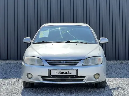 Kia Spectra 2007 года за 2 300 000 тг. в Актобе – фото 2