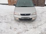 Honda Odyssey 1996 годаүшін3 150 000 тг. в Петропавловск – фото 2