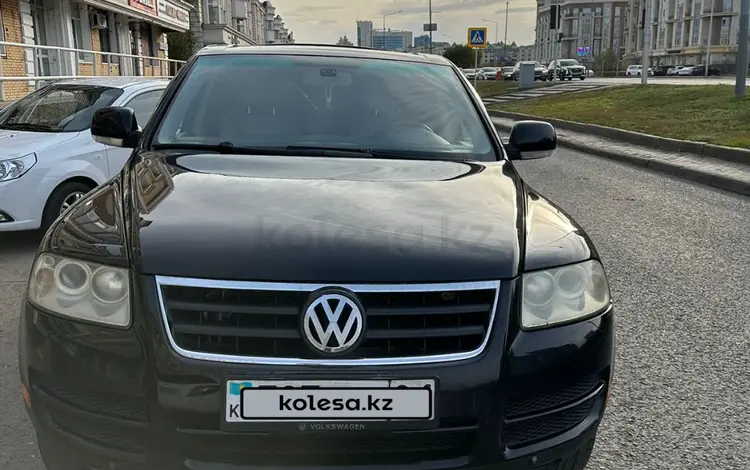 Volkswagen Touareg 2004 годаүшін6 100 000 тг. в Астана