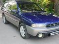Subaru Legacy 1997 годаfor2 400 000 тг. в Алматы – фото 11