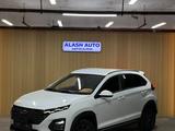 Chery Tiggo 2 Pro 2024 годаүшін5 000 000 тг. в Актау