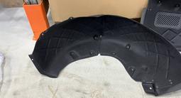 L7, L9 Защита под арку задних колес (правая, левая) за 40 000 тг. в Алматы – фото 2