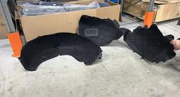 L7, L9 Защита под арку задних колес (правая, левая) за 40 000 тг. в Алматы