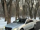 Mercedes-Benz S 500 2006 годаfor8 000 000 тг. в Алматы