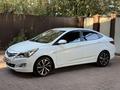 Hyundai Accent 2015 года за 4 800 000 тг. в Алматы