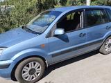 Ford Fusion 2007 года за 2 900 000 тг. в Алматы – фото 2