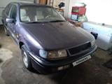 Volkswagen Passat 1995 годаfor650 000 тг. в Мартук