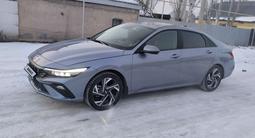 Hyundai Elantra 2023 года за 11 200 000 тг. в Алматы – фото 4