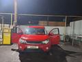 Mitsubishi Outlander 2007 года за 5 500 000 тг. в Алматы