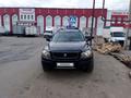 Volvo XC90 2006 года за 5 000 000 тг. в Уральск