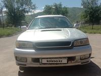 Subaru Legacy 1998 годаүшін1 500 000 тг. в Алматы