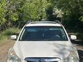 Subaru Outback 2011 года за 4 200 000 тг. в Уральск – фото 14