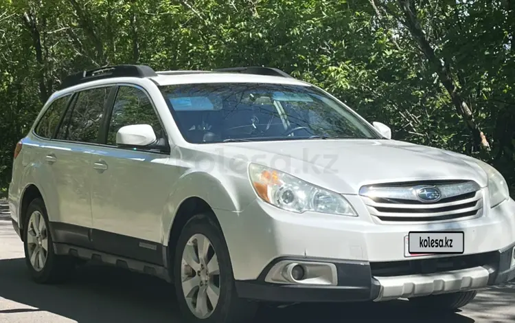 Subaru Outback 2011 года за 4 200 000 тг. в Уральск