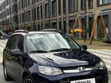 ВАЗ (Lada) Kalina 2194 2014 годаүшін2 800 000 тг. в Атырау