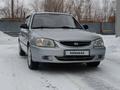 Hyundai Accent 2007 года за 3 500 000 тг. в Актобе – фото 3