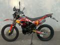 Xinguizun XGZ  250 CC TURIST 2026 года за 529 000 тг. в Актобе – фото 6