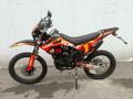 Xinguizun XGZ  250 CC TURIST 2026 года за 529 000 тг. в Актобе – фото 7