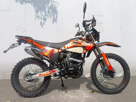 Xinguizun XGZ  250 CC TURIST 2026 года за 529 000 тг. в Актобе – фото 2