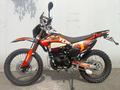 Xinguizun XGZ  250 CC TURIST 2026 года за 529 000 тг. в Актобе