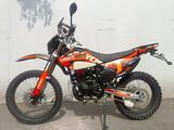 Xinguizun XGZ  250 CC TURIST 2026 года за 529 000 тг. в Актобе