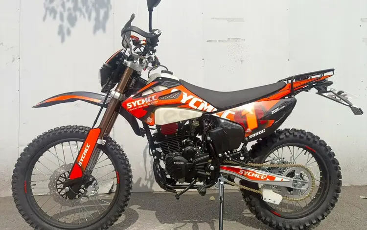 Xinguizun XGZ  250 CC TURIST 2026 года за 529 000 тг. в Актобе