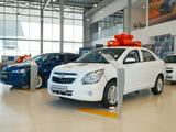 Chevrolet Cobalt Elegant AT 2026 годаүшін6 790 000 тг. в Алматы – фото 3