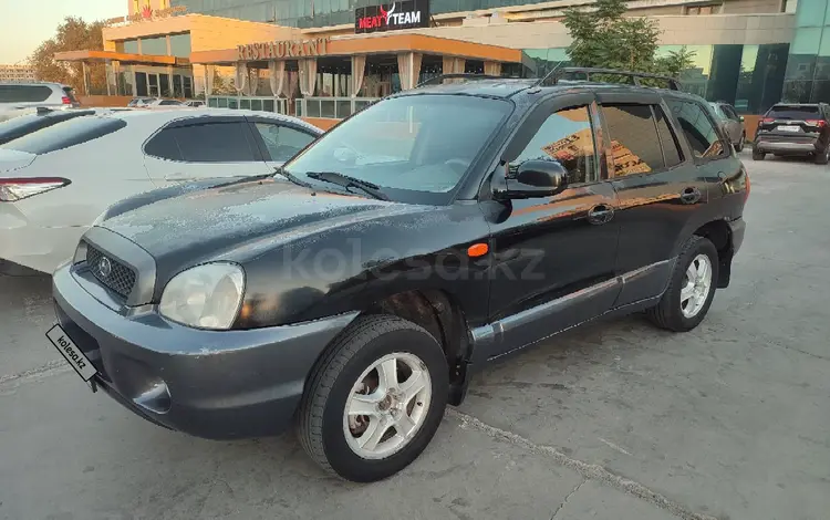 Hyundai Santa Fe 2001 годаүшін3 000 000 тг. в Актау