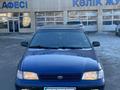 Toyota Carina E 1996 годаүшін2 500 000 тг. в Талдыкорган