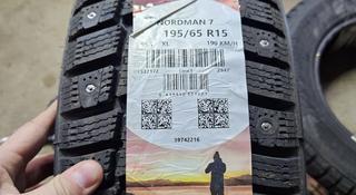 Новые покрышки Nokian Tyres 2023 за 150 000 тг. в Астана