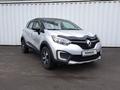 Renault Kaptur 2017 года за 5 663 000 тг. в Алматы – фото 3