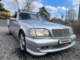 Mercedes-Benz S 280 1996 годаүшін4 500 000 тг. в Караганда