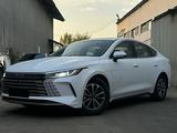 BYD Destroyer 05 2026 годаүшін9 400 000 тг. в Алматы