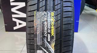 Blackhawk Hiscend-H HS01 275/60R20 119V XL за 52 500 тг. в Алматы