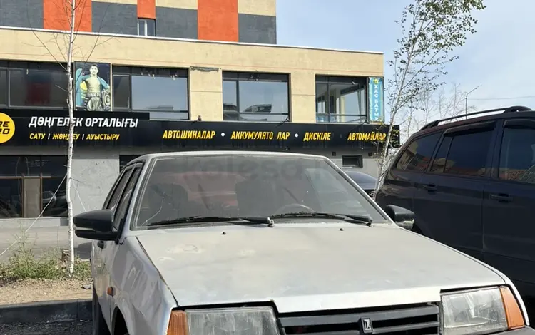 ВАЗ (Lada) 2109 1994 годаүшін700 000 тг. в Астана