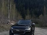 Chevrolet TrailBlazer 2022 года за 16 000 000 тг. в Алматы – фото 4