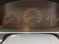 Honda CR-V 1996 года за 2 300 000 тг. в Алматы – фото 5