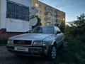 Audi 80 1992 годаfor1 400 000 тг. в Астана – фото 14