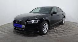 Audi A4 2016 года за 9 590 000 тг. в Астана