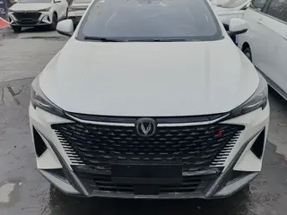 Changan X5 Plus