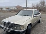 Mercedes-Benz E 230 1991 годаfor850 000 тг. в Кызылорда – фото 2