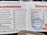 Kia K8 2021 годаүшін13 500 000 тг. в Актобе – фото 4